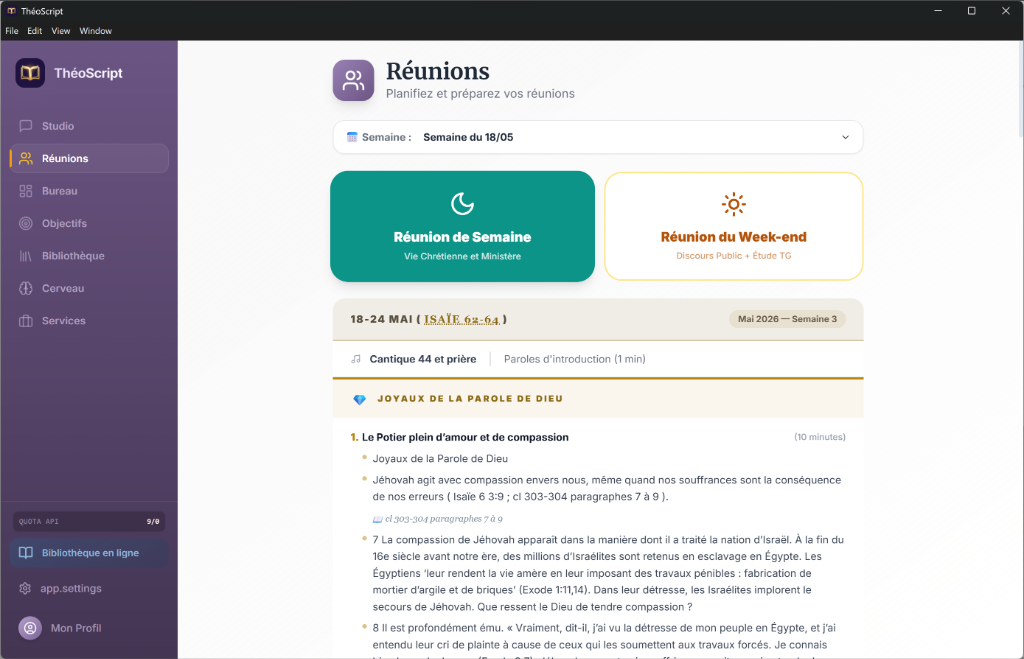 Réunions
